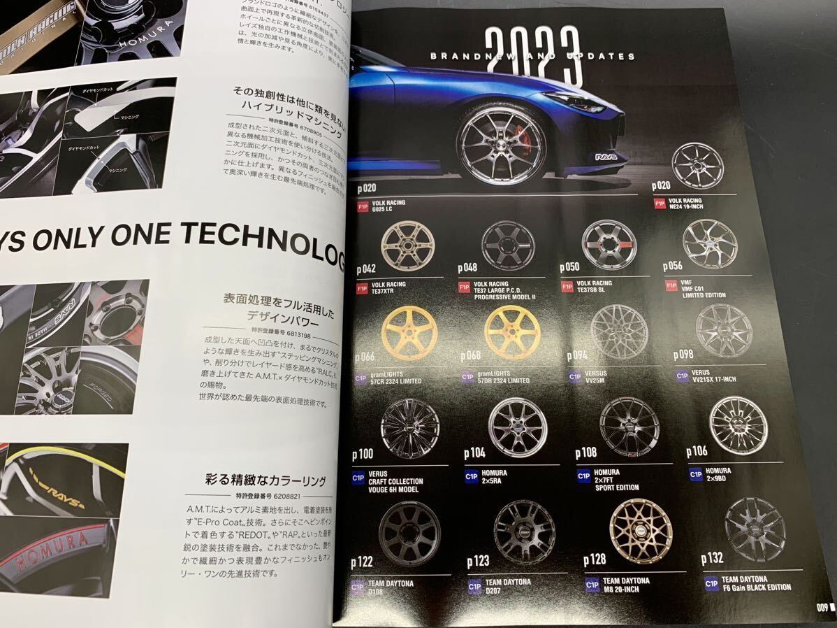 【ＲＡＹＳ総合カタログ】レイズ VOLKRACING/gramLIGHTS/A・LAP/DAYTONA/HOMURA/業務用★新品未使用★2023 rays ALL product date book_画像4