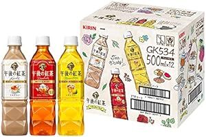 キリン 午後の紅茶 500mlペットボトル バラエティーセット(12本入_画像1