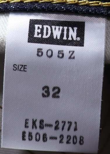  EDWIN 505Z ▲程度抜群▲濃紺▲オレンジ耳▲W３２_画像8