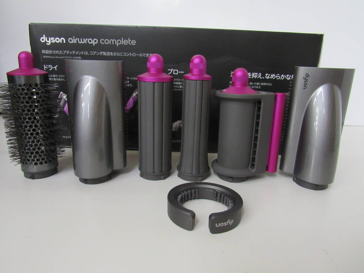 ■超美品■Dyson(ダイソン) Airwrap マルチスタイラー Complete コテ カールドライヤー 大風量 HS05 COMP FBN■_画像6