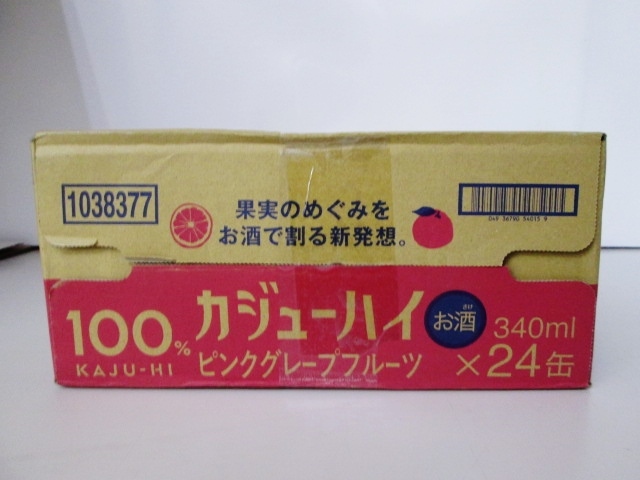 ■未使用■100％ カジューハイ ピンクグレープフルーツ ALC.3％ 340ｍｌ 1ケース 合計24缶■の画像5