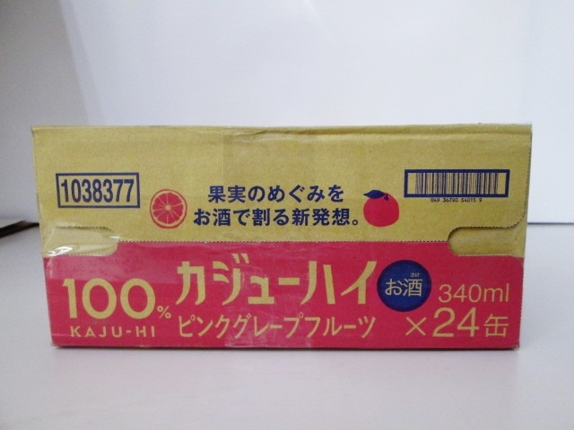 ■未使用■100％ カジューハイ ピンクグレープフルーツ ALC.3％ 340ｍｌ 1ケース 合計24缶■_画像3