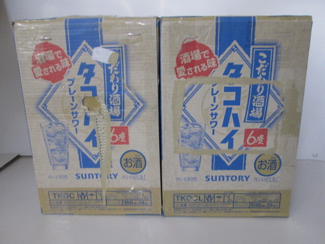 ■訳あり■サントリー こだわり酒場 タコハイ プレーンサワー ALC.6％ 350ml・500ml 計46缶■の画像1