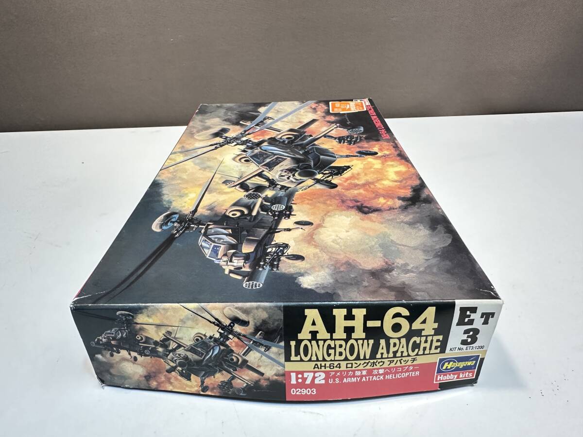 ハセガワ/ アメリカ陸軍/攻撃ヘリコプター/ＡＨ－64 /ロングボウ/アパッチ/1：72/未組立 LONGBOW APACHE プラモデル_画像5