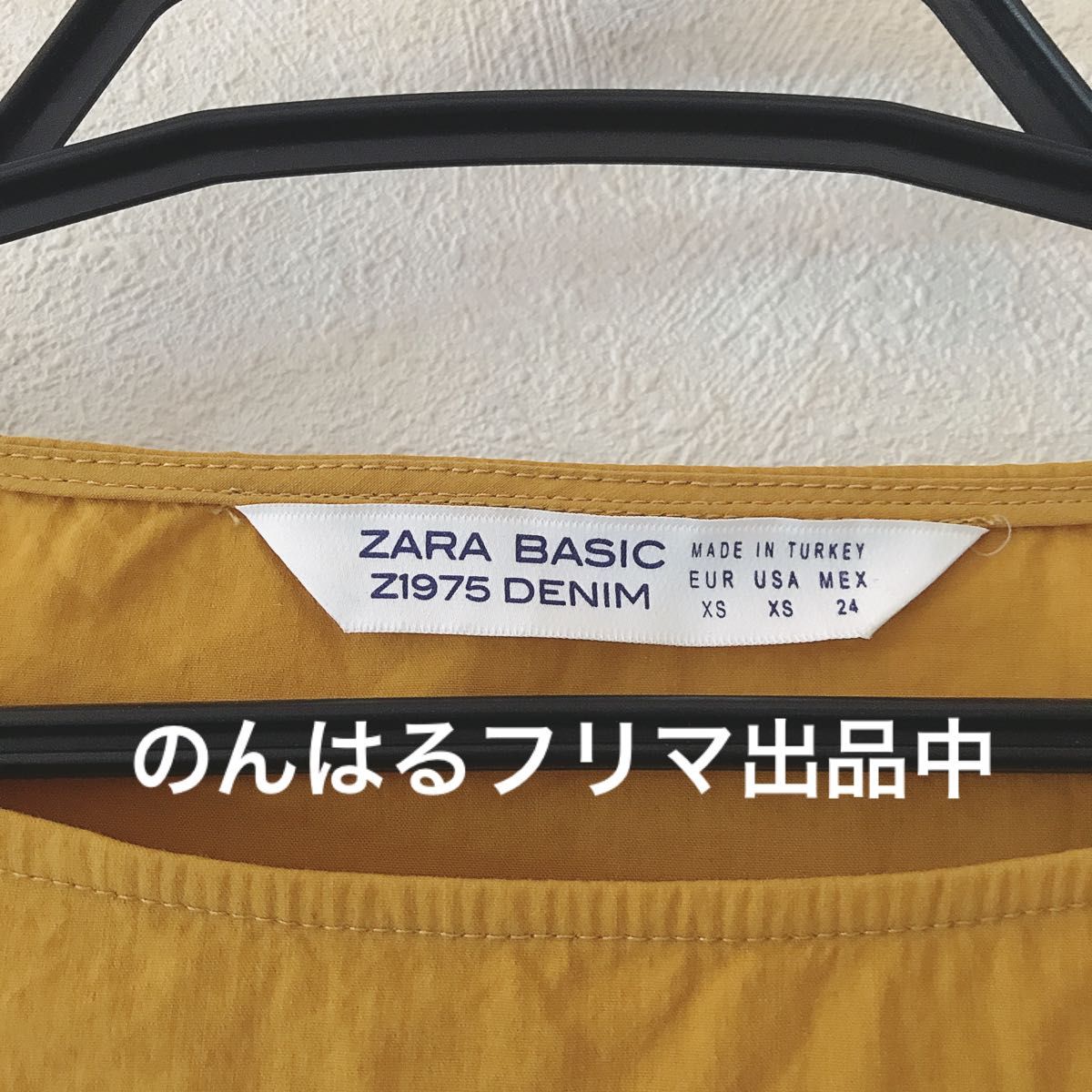 未使用 ZARA ザラ ブラウス ボリューム スリーブ 完売人気 試着のみ 袖 XS トップス イエロー 黄色