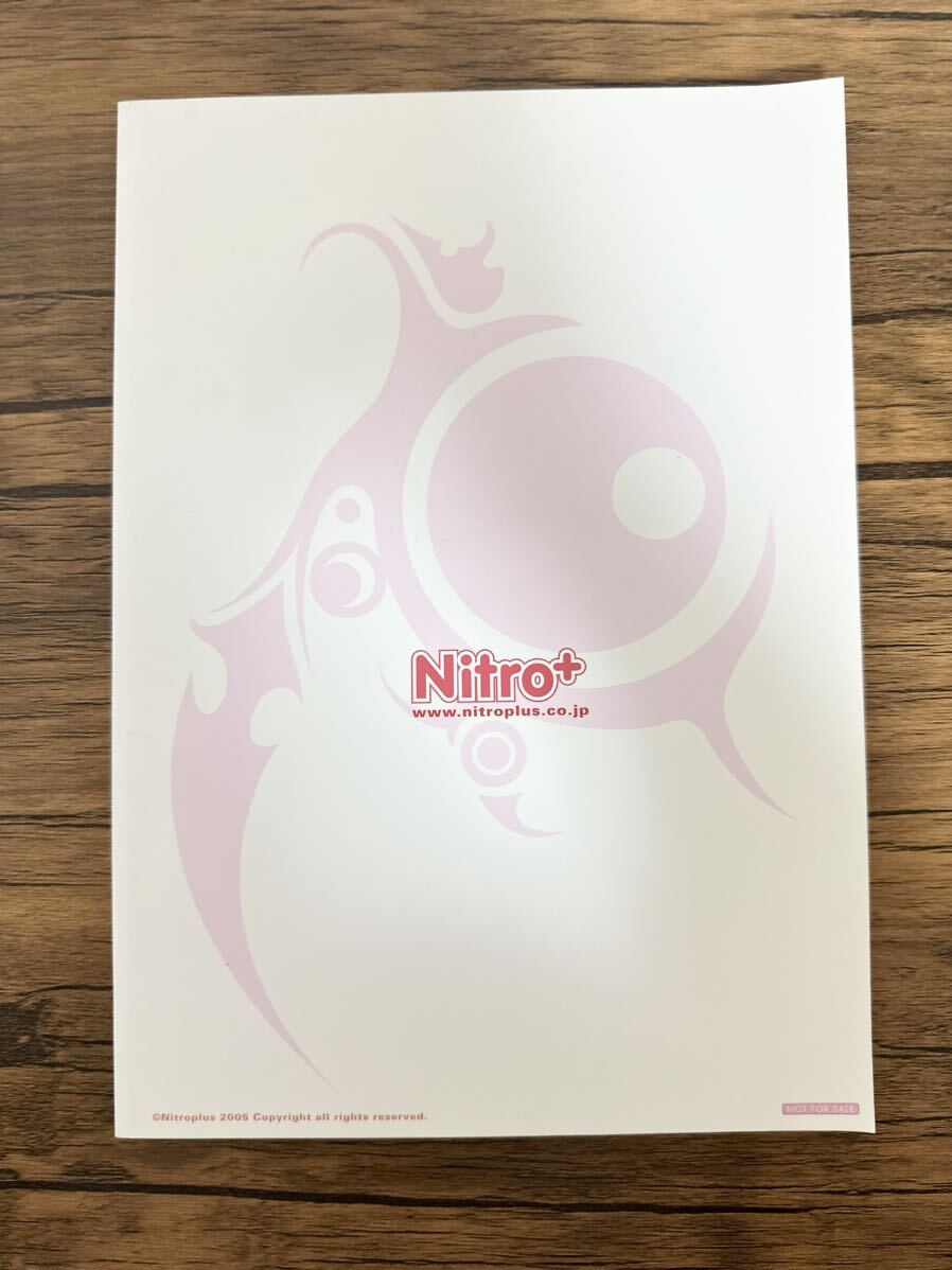 ◆ 塵骸魔京 Memorial Collection Nitro+ 通販特典イラスト・マンガ・ノベルズ　非売品_画像2