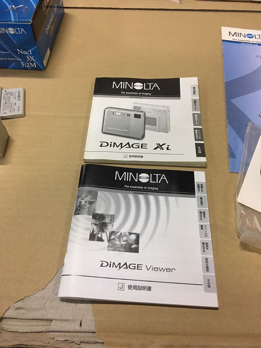 MINOLTA　ミノルタ DiMAGE Xi ディマージュ　エックスアイ　デジカメ　コンパクトデジタルカメラ 　ＣＤ　説明書_画像9