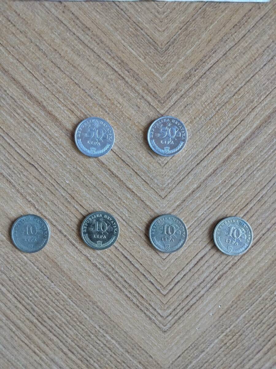クロアチアの紙幣（クーナ）と硬貨（リパ）　合計 ２３１クーナ＆４０リパ_リパ硬貨