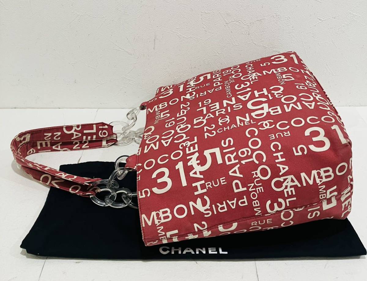 CHANEL 極上美品 シャネル トート バッグ バイシーライン バック Gカード 付属_画像5