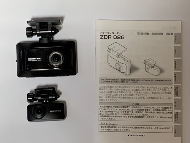  Comtec ZDR 026 передний и задний (до и после) 2 камера регистратор пути (drive recorder) 