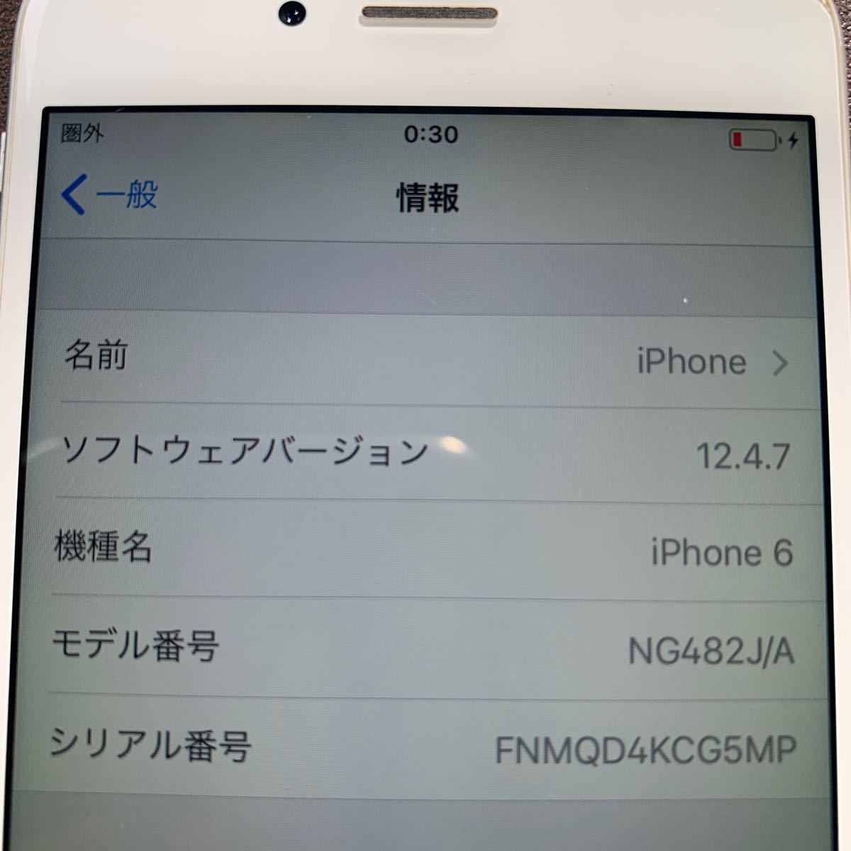iPhone6 16GB シルバー 通電済み ジャンク_画像5