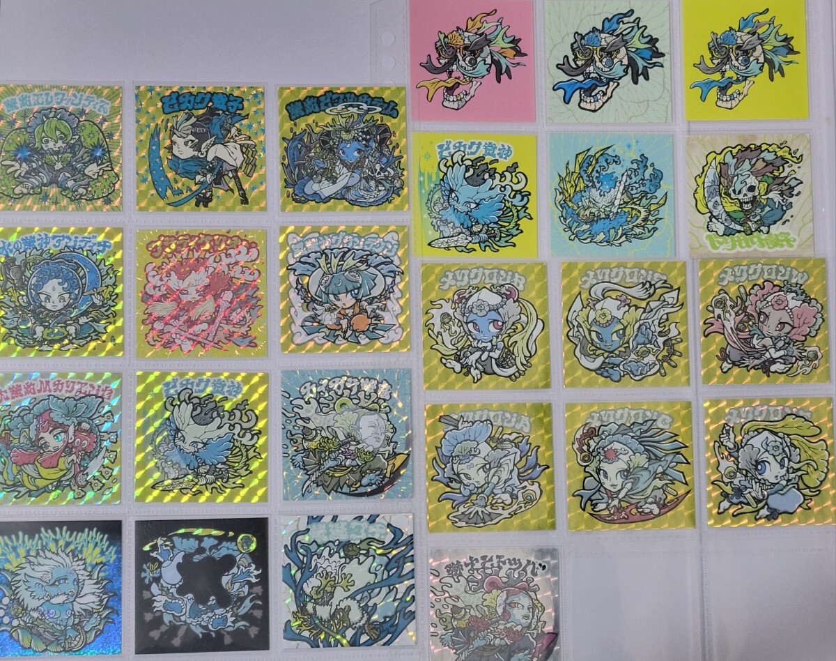 モジャイドス 25枚セット 自作シール agawa さん家祭り トキメキ妖怪鬼退治 ビックリマンの画像1