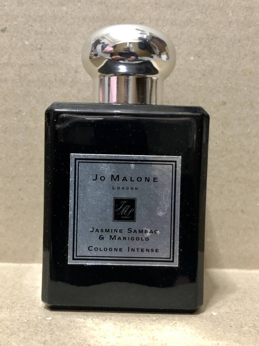 B11、　　JO MALONE LONDON ジャスミンサンバック&マリーゴールド　　50ミリ瓶_画像1