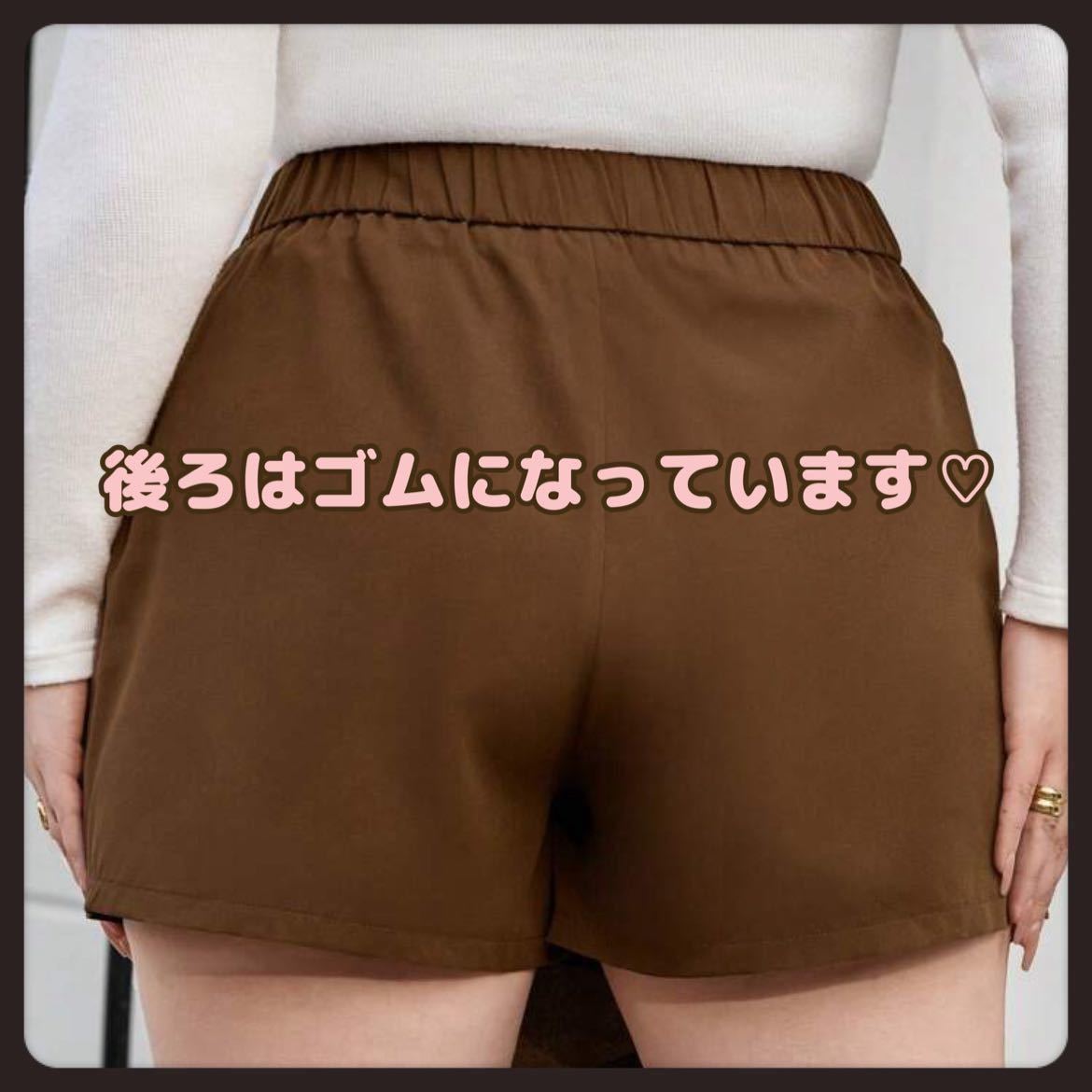 ★特別御奉仕品★ 【6L／ブラック】巻きスカート風＊ショートパンツ＊大きいサイズ＊レディース_画像3