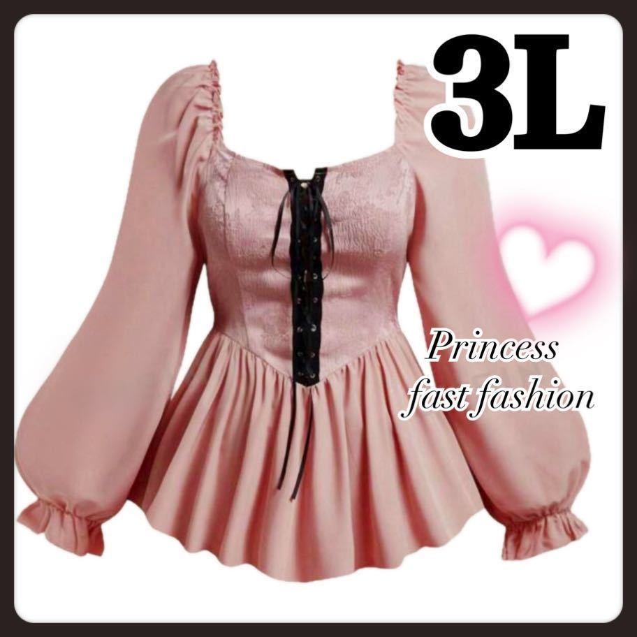 [3L| pink ] ground . series * braided up * blouse * large size * lady's * mass production type * Lolita * Gothic and Lolita * woman equipment * cosplay 