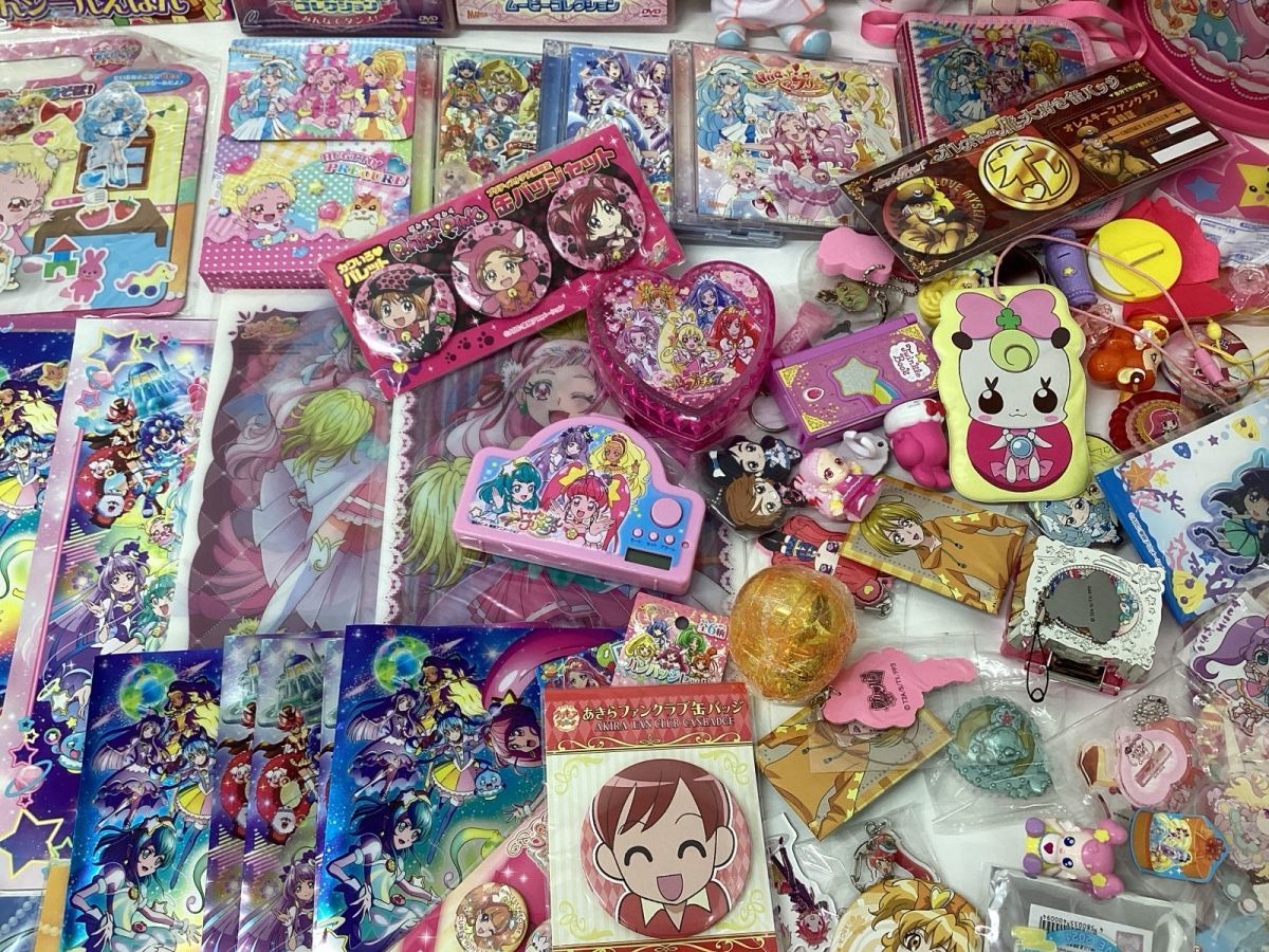 【現状】 女児向け グッズ まとめ売り スマイルプリキュア HUGっとプリキュア 他 缶バッジ クリアファイル ぬいぐるみ DVD CD 他_画像6