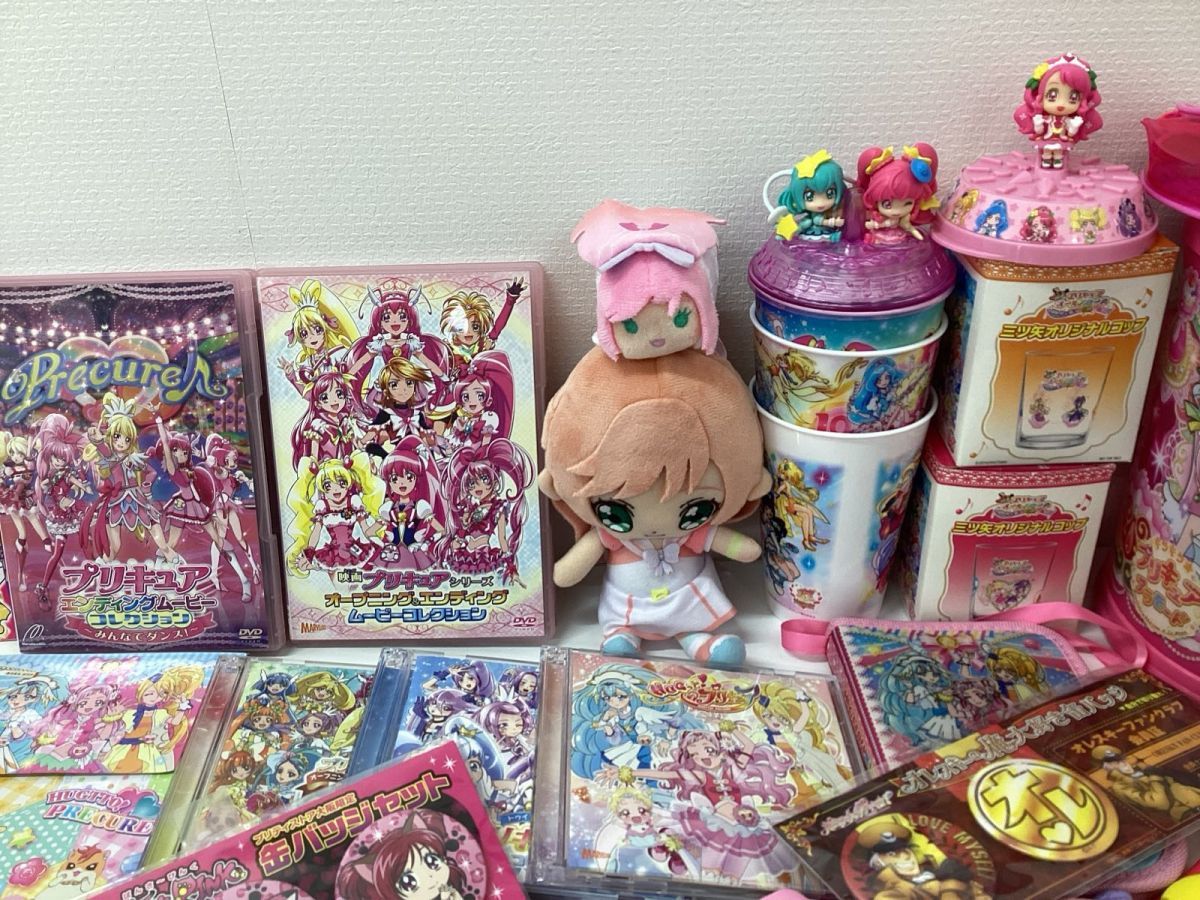 【現状】 女児向け グッズ まとめ売り スマイルプリキュア HUGっとプリキュア 他 缶バッジ クリアファイル ぬいぐるみ DVD CD 他_画像3