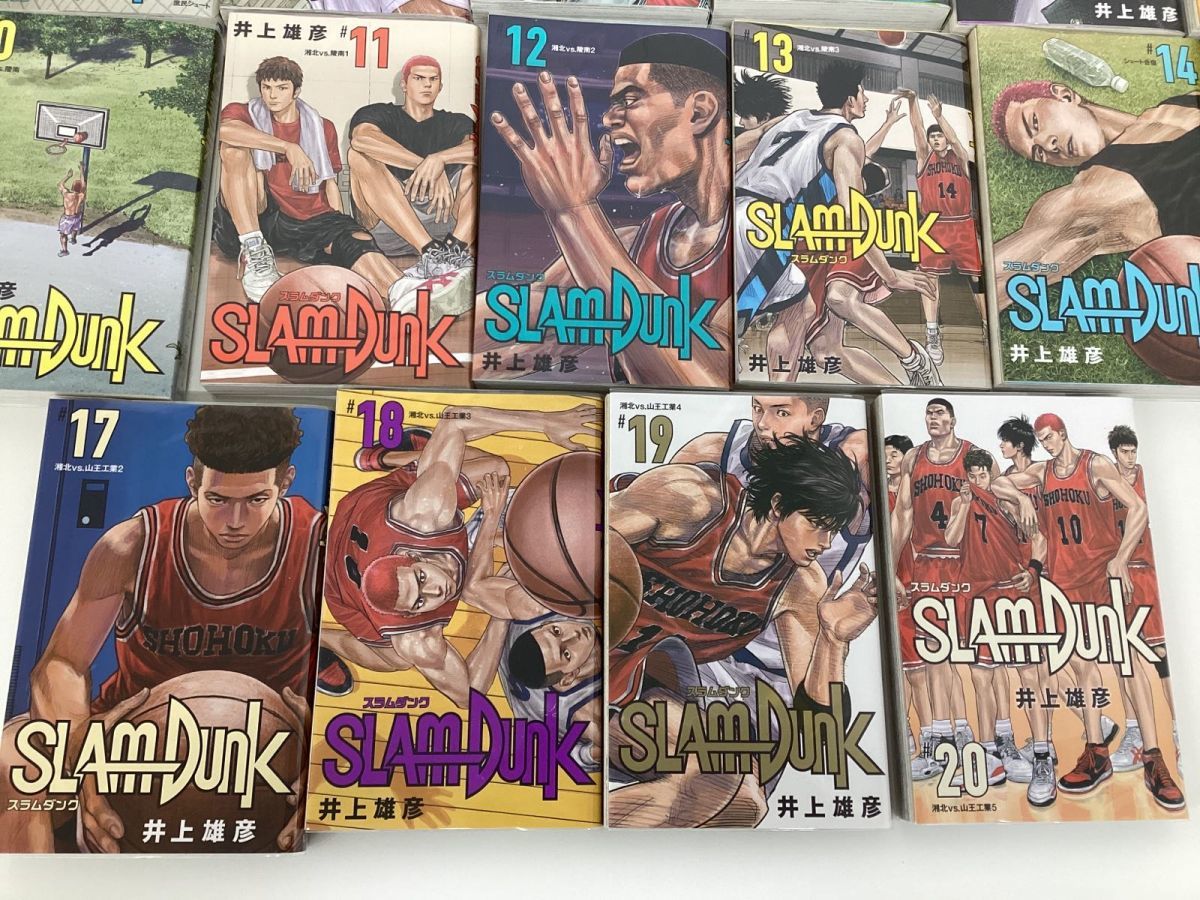 【現状】スラムダンク SLAMDANK 漫画 まとめ売り 新装再編版 1巻〜20巻_画像4