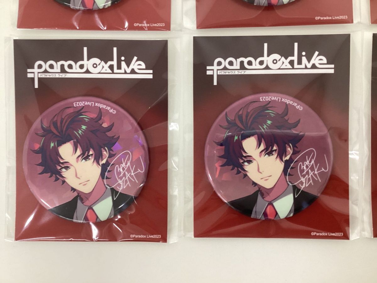 【未開封】 Paradox Live キャラ分け BAE 朱雀野アレン 4th Anniversary BIG缶バッジ まとめ売り B / パラライ_画像4