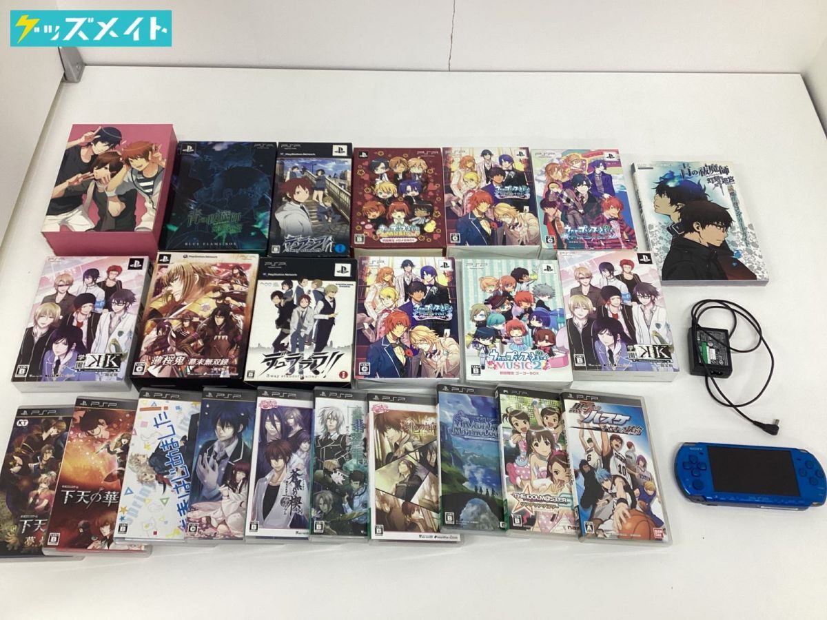 【同梱不可/ジャンク】PSP 本体 ソフト まとめ売り うたの☆プリンスさまっ♪ テイルズ オブ ザ ワールド 他_画像1