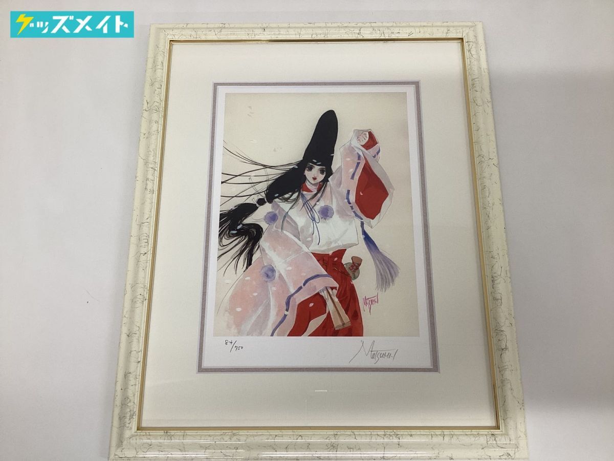 Yahoo!オークション - 【同梱不可/現状】アールビバン 版画 いの Yahoo!オークション - 【同梱不可/現状】アールビバン 版画 いの