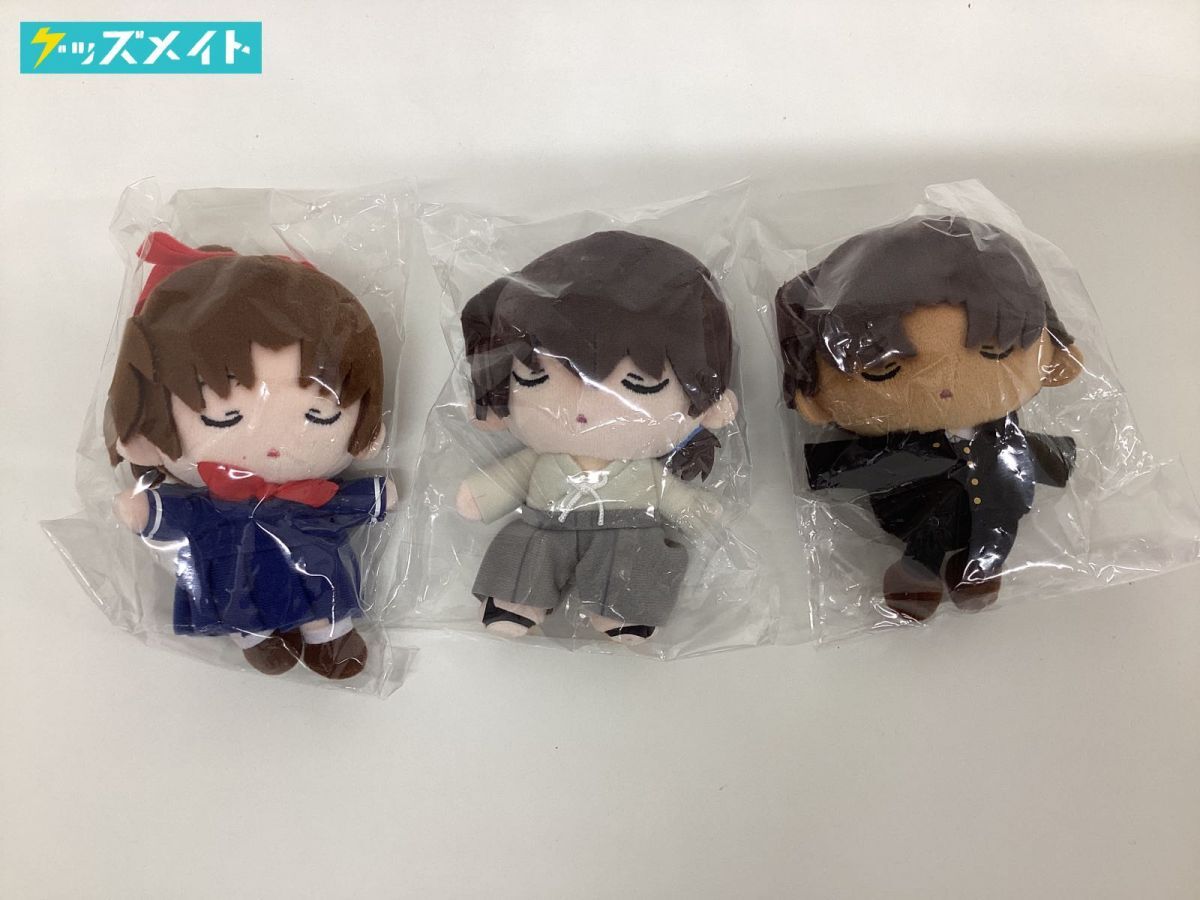 Yahoo!オークション - 【現状】 名探偵コナン 服部平次&遠山和 Yahoo!オークション - 【現状】 名探偵コナン 服部平次&遠山和