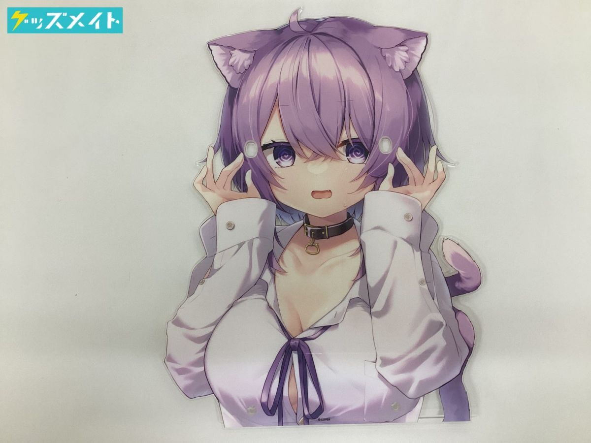 【現状】 VTuber ホロライブ 猫又おかゆ 活動3周年記念グッズ BIGメガネ置きアクリルスタンド_画像1