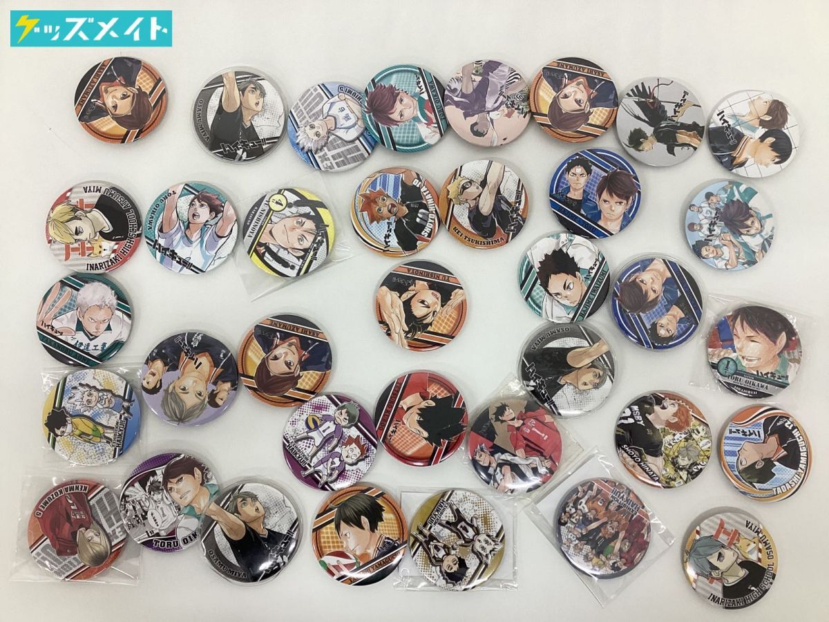 [ present condition ] Haikyu!!!! goods collection can badge other set sale . river .. mountain . male . nail grinding black tail iron . Yamaguchi . other 