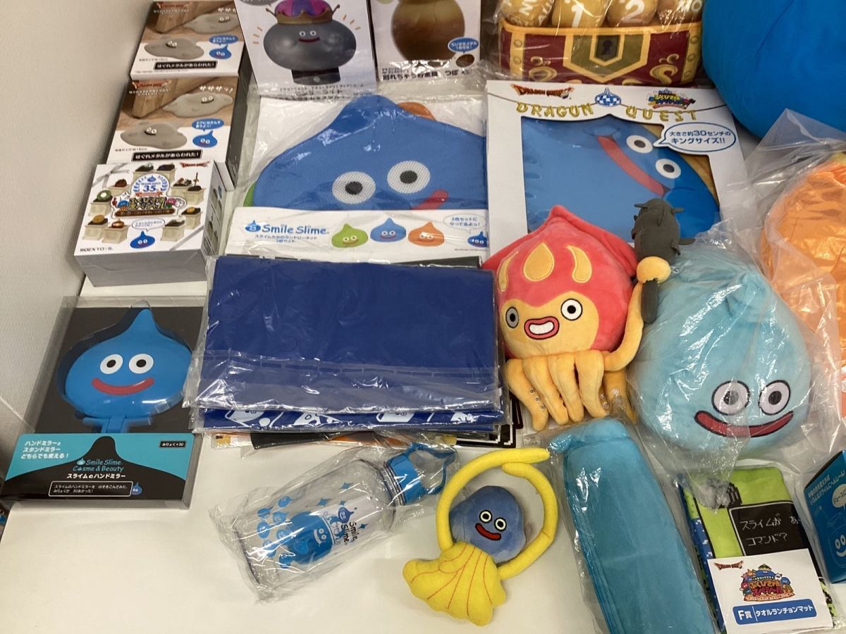 Yahoo!オークション - 【同梱不可/現状】 ドラゴンクエスト Yahoo!オークション - 【同梱不可/現状】 ドラゴンクエスト