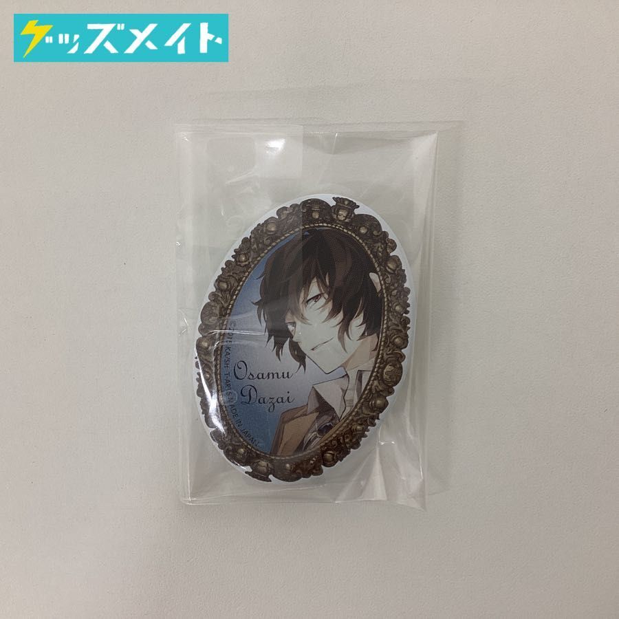 [ present condition ] writing .s tray dog s goods Dazai Osamu brooch manner can badge / writing -stroke 