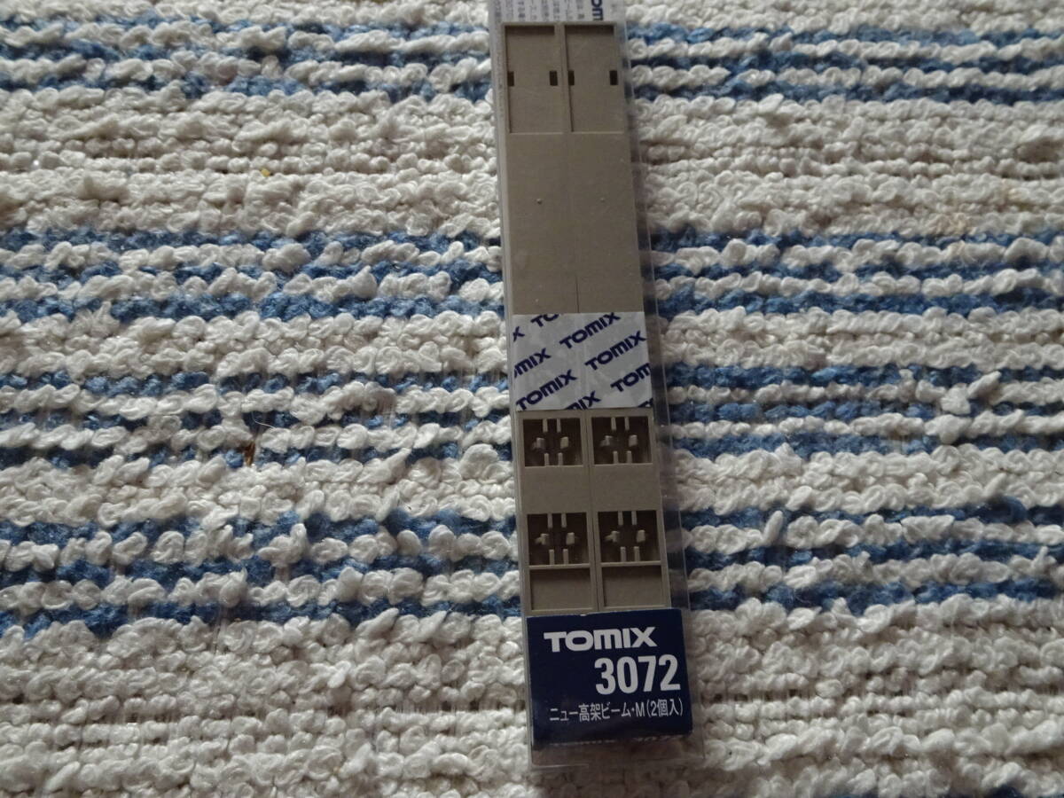 TOMIX　3064ニュー高架橋S70-A×2個　3244階層高架ビームM（4個入り）×1個　3072ニュー高架ビームM（2個入り）　新品_画像4