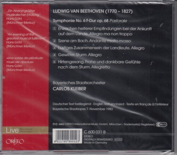 [CD/Orfeo]ベートーヴェン:交響曲第6番ヘ長調Op.68/C.クライバー&バイエルン国立管弦楽団 1983.11.7_画像2