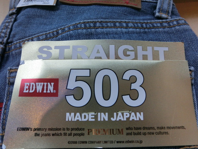 EDWIN/エドウィン★503 STRAIGHT 日本製 PREMIUM 28インチ★503-098 デニム ジーンズ ジーパン ストレート アメカジ 定価8,925円_画像3