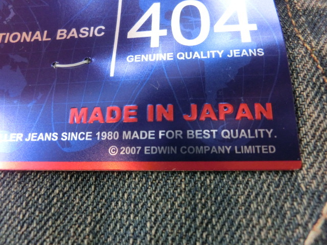 新品 EDWIN/エドウィン 日本製 404-433 W37インチ ルーズストレートデニム ジーンズ ジーパン アメカジ MADE IN JAPAN_画像3