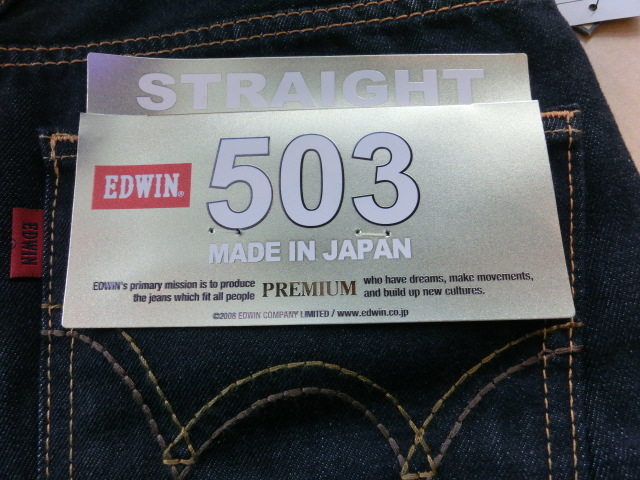 EDWIN/ Edwin *503 STRAIGHT сделано в Японии PREMIUM 31 дюймовый *503-000 Denim джинсы ji- хлеб распорка American Casual обычная цена 8,9