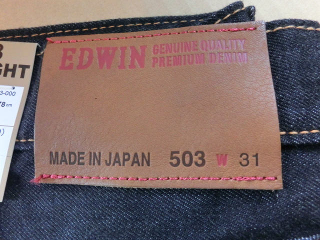 EDWIN/ Edwin *503 STRAIGHT сделано в Японии PREMIUM 31 дюймовый *503-000 Denim джинсы ji- хлеб распорка American Casual обычная цена 8,9