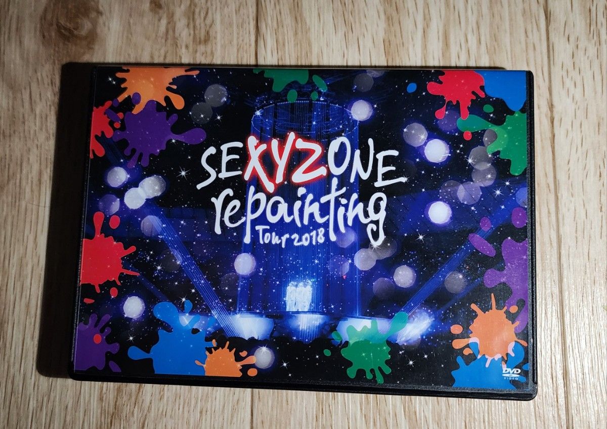 Sexy Zone repainting  TOUR 2018 DVD