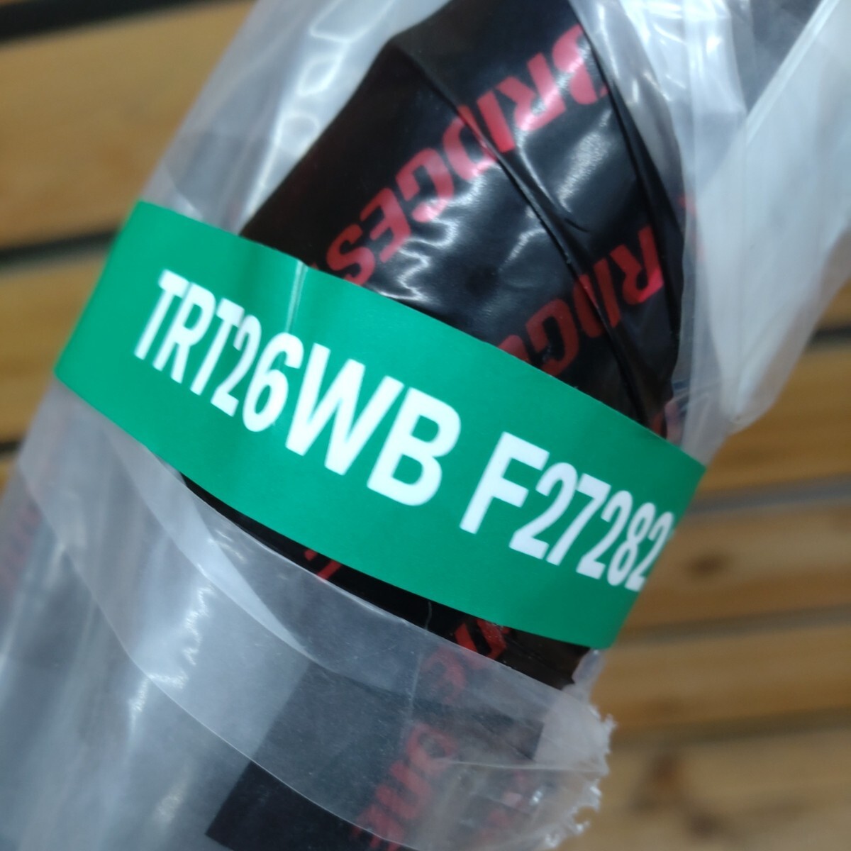 未使用保管品 ブリヂストン TRT-26WB タフロードチューブガード 26x1-3/8 タイヤ・チューブセット 2本 自転車タイヤの画像4