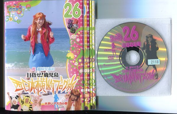 ●A3702 R中古DVD「ロケみつ 桜 稲垣早希のブログ旅 国内編 全28巻+THE MOVIE このさきのむこうに」計29巻 ケース無 レンタル落ち_画像2