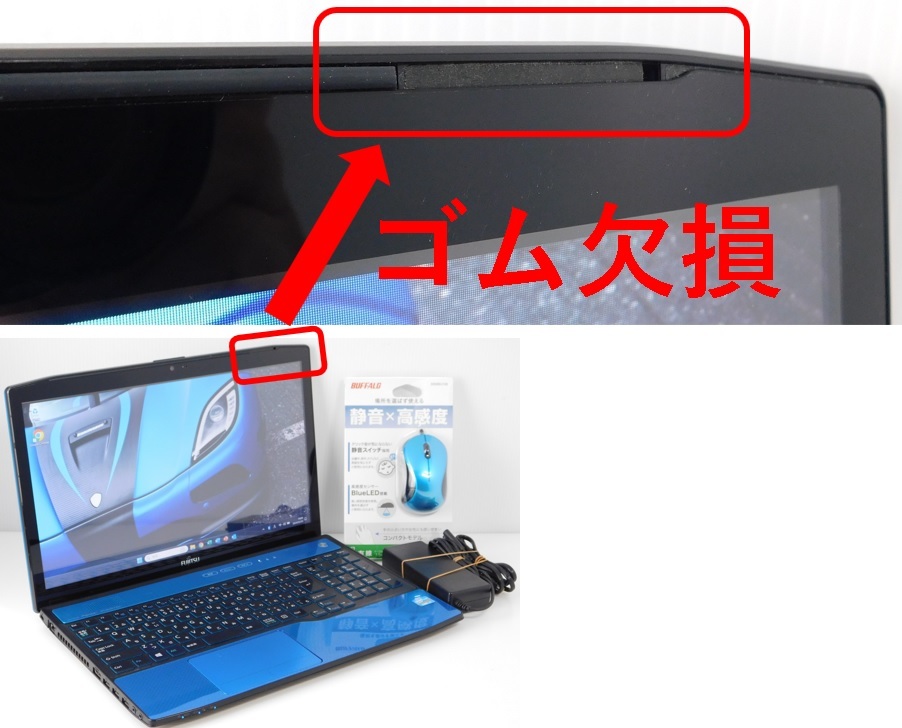 No50132 青色 Windows11 Corei7-3632QM SSD512GB メモリ16G No50132 青色 Windows11 Corei7-3632QM SSD512GB メモリ16G