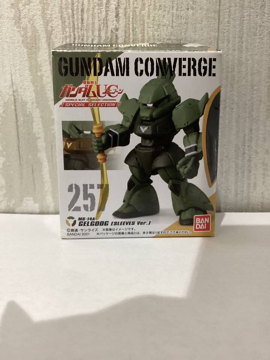 fw gundam converge ガンダムUC 257 ゲルググ　ガンダムコンバージ_画像5