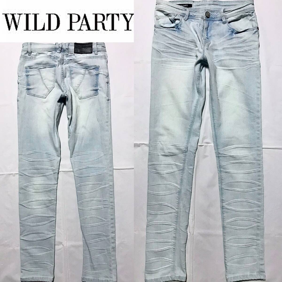 即落送料無料★ 美品 WILD PARTY ワイルドパーティー シワ加工 スキニー ストレッチ デニム 細身 ジーンズ ヴィジュアル ロック ストリート_画像1