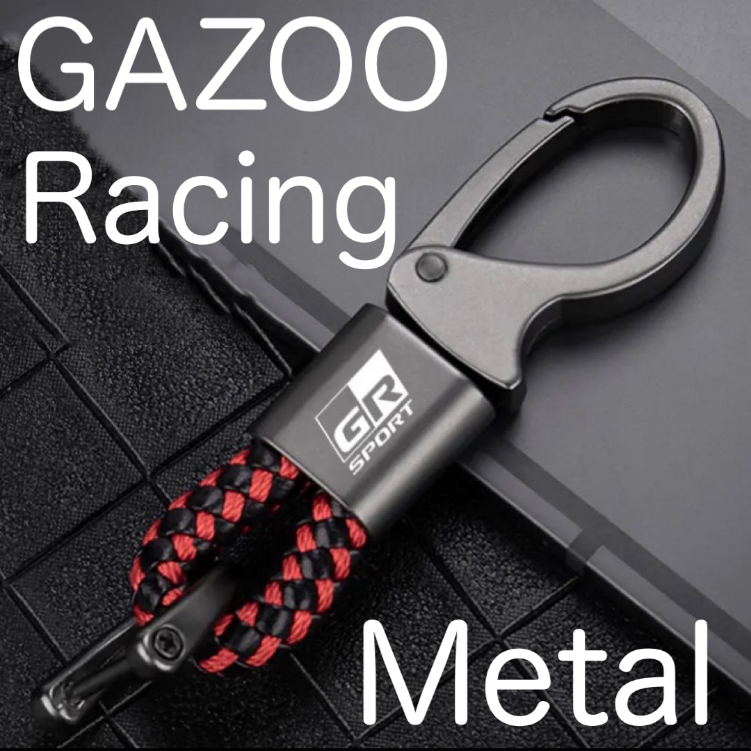 送料無料 GR GAZOO Racing メタル キーホルダー 赤黒 GR SPORT ガズーレーシング アクセサリー 86 ヤリス スープラ ランクル プリウスの画像1
