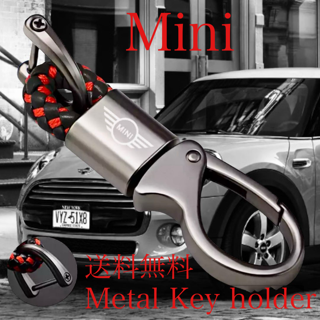 Бесплатная доставка мини -металлическая ключ -мамей