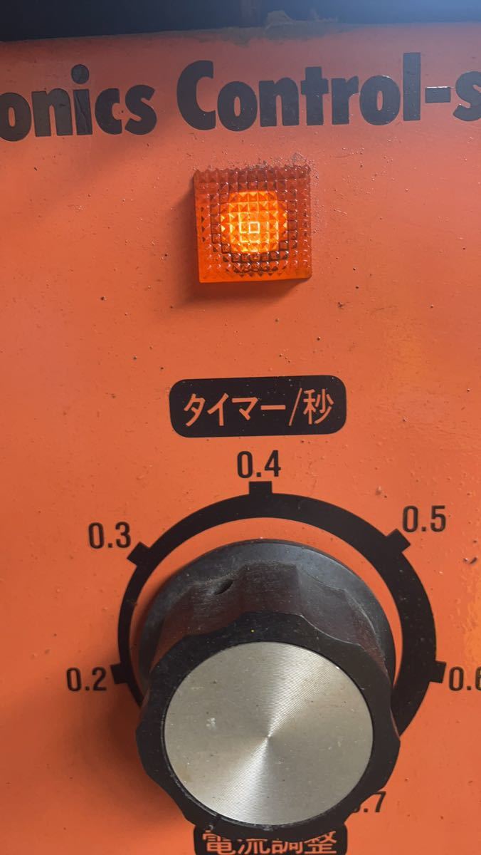 ヤシマ スポット溶接機 TS-8500 三相整流方式 3相200V 通電確認のみ 現状品渡し_画像3