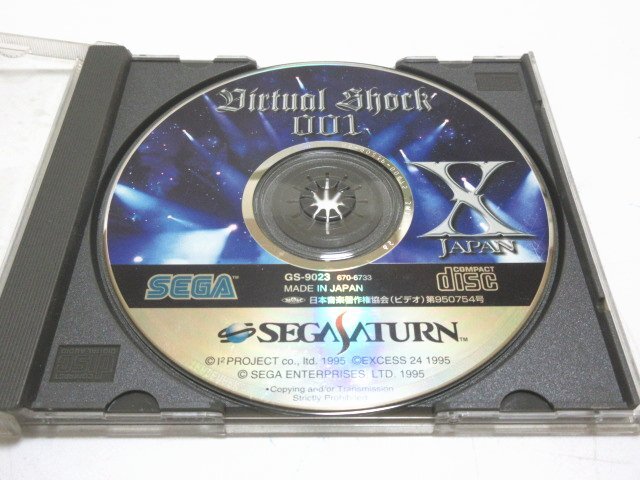 XB383◇SEGA セガサターン ソフト X JAPAN Virtual Shock 001 箱説帯付 / SS Xジャパン バーチャルショック ゲーム機 電子玩具 / 現状渡し_画像2