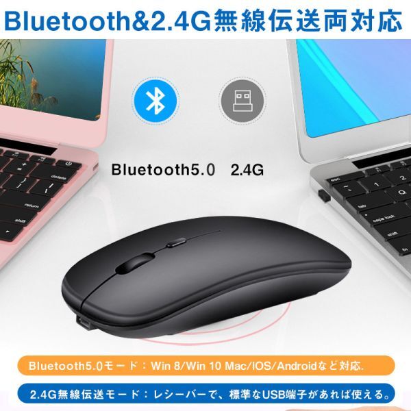 Surface go/go2/go3 специальный bluetooth клавиатура мышь комплект беспроводной 7 цвет LED люминесценция тип беспроводная клавиатура мышь 2.4GHz экономия энергии чёрный 