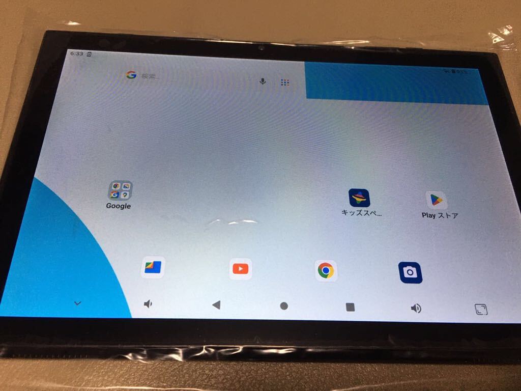 plimpton kids10 Android 13 32GB 超美品　カバー不要はネコポス発送可能