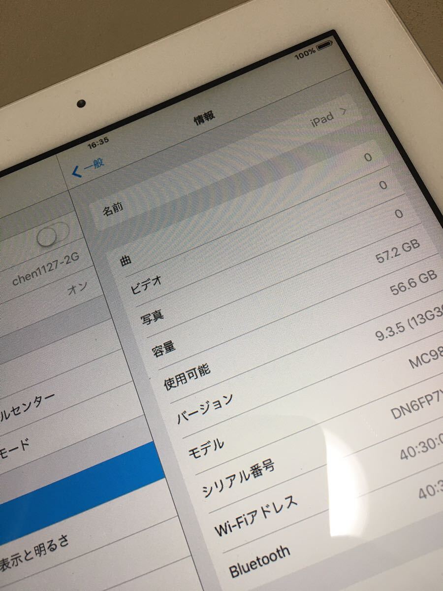 Apple iPad 2 A1395 64GB 現状品の画像2
