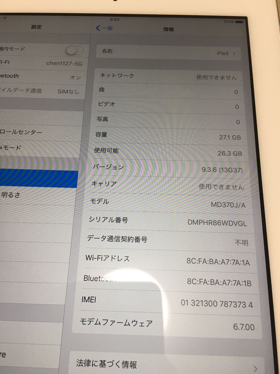 ジャンク iPad Apple A1430 32GB 電源ボタン動作不可  現状品の画像2